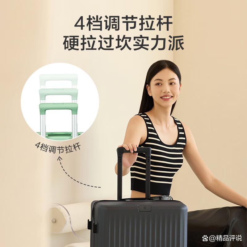 京东京造行李箱哪款性价比高质量好?笔者深入调研