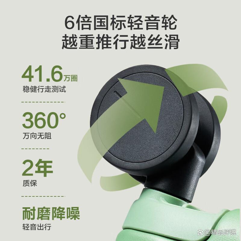 京东京造行李箱哪款性价比高质量好?笔者深入调研