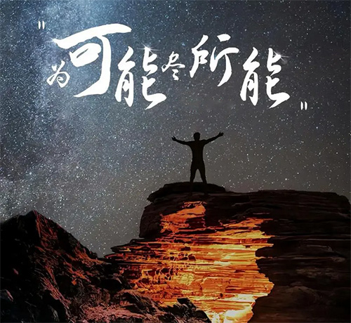 40歲穩(wěn)重大氣的網(wǎng)名？適合40-50歲的網(wǎng)名