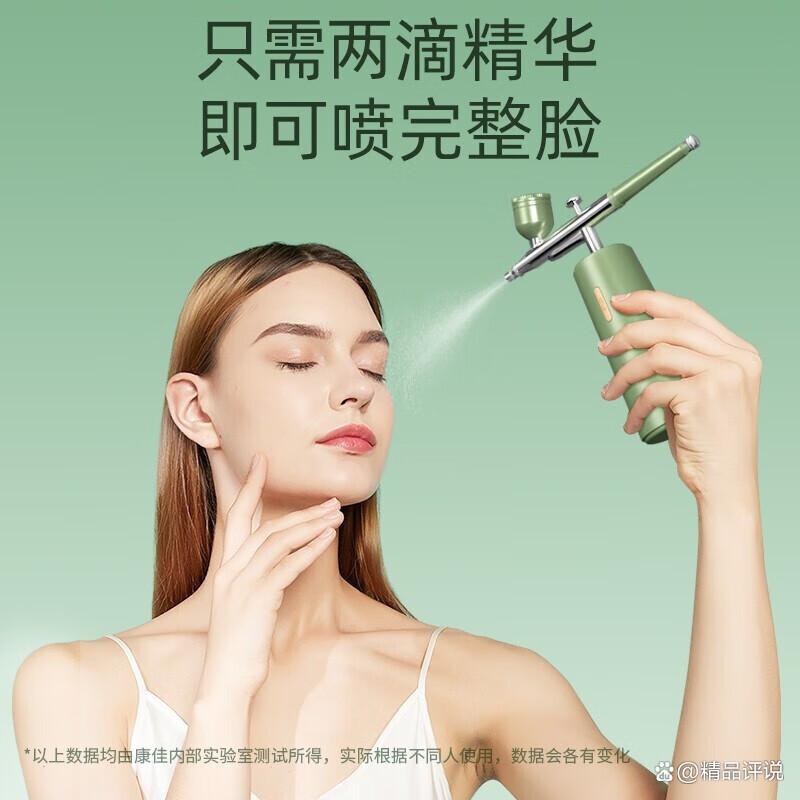 美技和康佳美容仪有什么区别?深度剖析市场特色与技术优势-图1 美技和康佳美容仪有什么区别?深度剖析市场特色与技术优势-图1