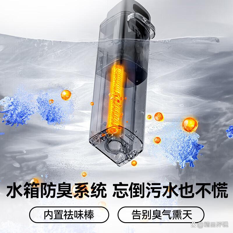 uwant洗地机哪款比较好?迎接清洁新体验