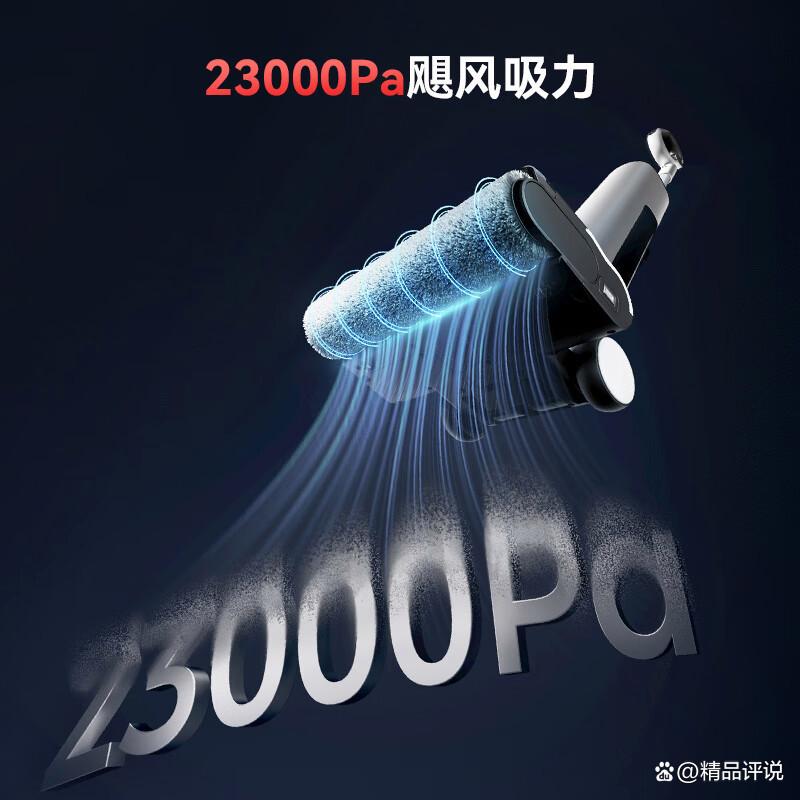 uwant洗地机哪款比较好?迎接清洁新体验