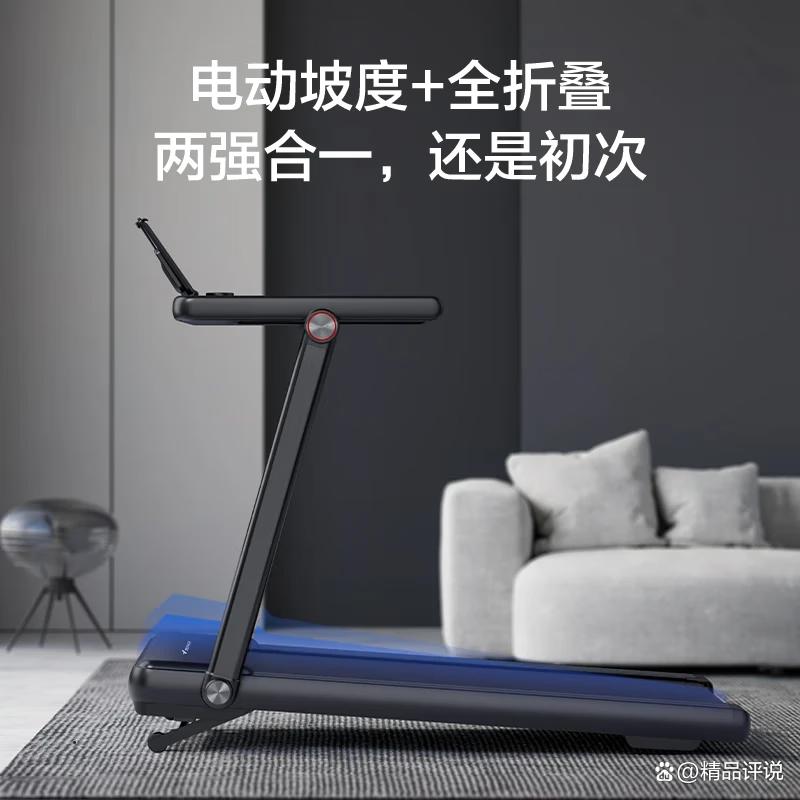麦瑞克跑步机哪个系列好?性价比高?值得入手吗?-图4 麦瑞克跑步机哪个系列好?性价比高?值得入手吗?-图4