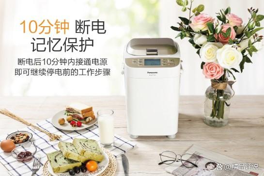松下面包机哪款好?探索最佳面包制作伴侣