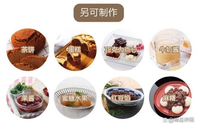 松下面包机哪款好?探索最佳面包制作伴侣