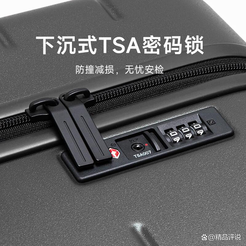 小米行李箱怎么样?了解品质与设计之选