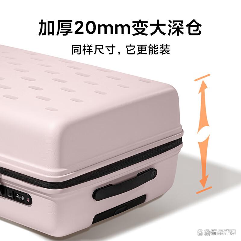 小米行李箱怎么样?了解品质与设计之选