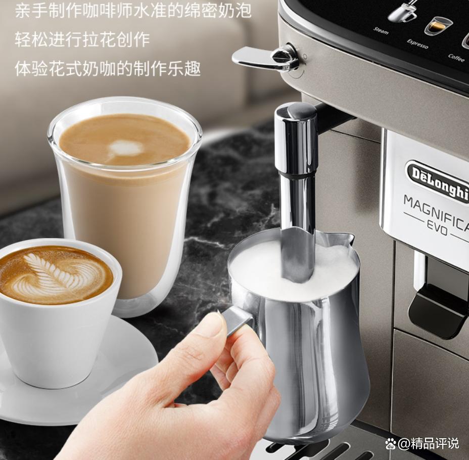 咖啡机什么品牌质量好?性价比高?轻松提升咖啡生活品质-图1 咖啡机什么品牌质量好?性价比高?轻松提升咖啡生活品质-图1