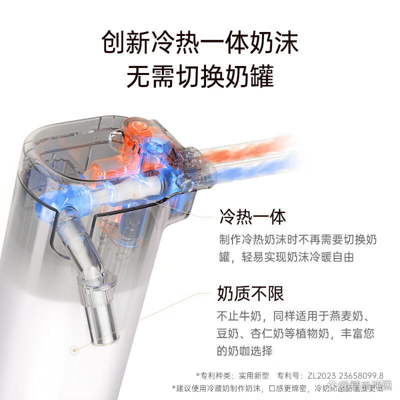 咖啡机什么品牌质量好?性价比高?轻松提升咖啡生活品质-图10 咖啡机什么品牌质量好?性价比高?轻松提升咖啡生活品质-图10