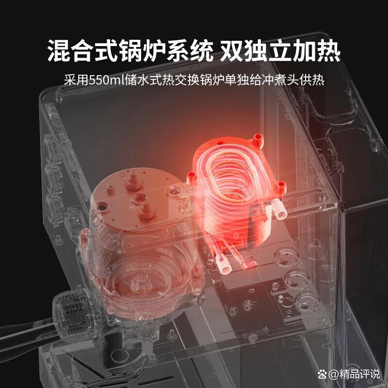 咖啡机什么品牌质量好?性价比高?轻松提升咖啡生活品质-图11 咖啡机什么品牌质量好?性价比高?轻松提升咖啡生活品质-图11
