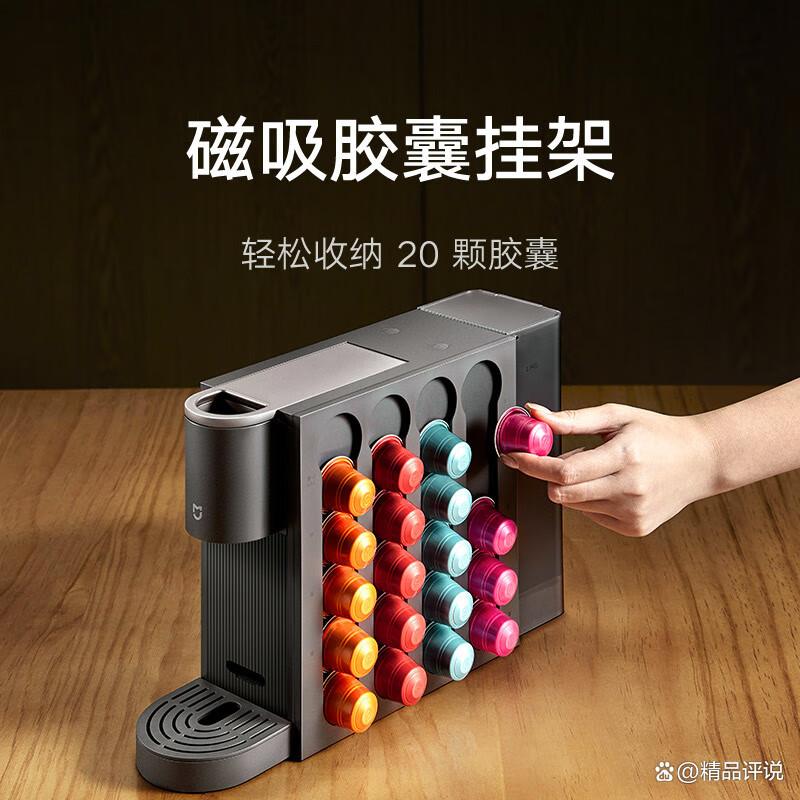 咖啡机什么品牌质量好?性价比高?轻松提升咖啡生活品质-图13 咖啡机什么品牌质量好?性价比高?轻松提升咖啡生活品质-图13