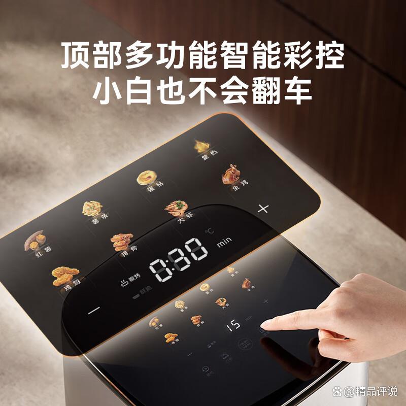 空气炸锅哪个品牌质量好?性价比高?探索优质选择