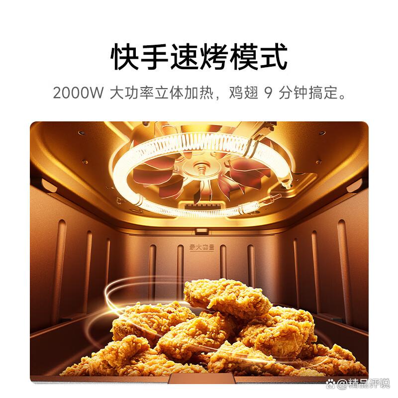 宜盾普和小米空气炸锅哪个更实用?功能与性价比对比揭秘