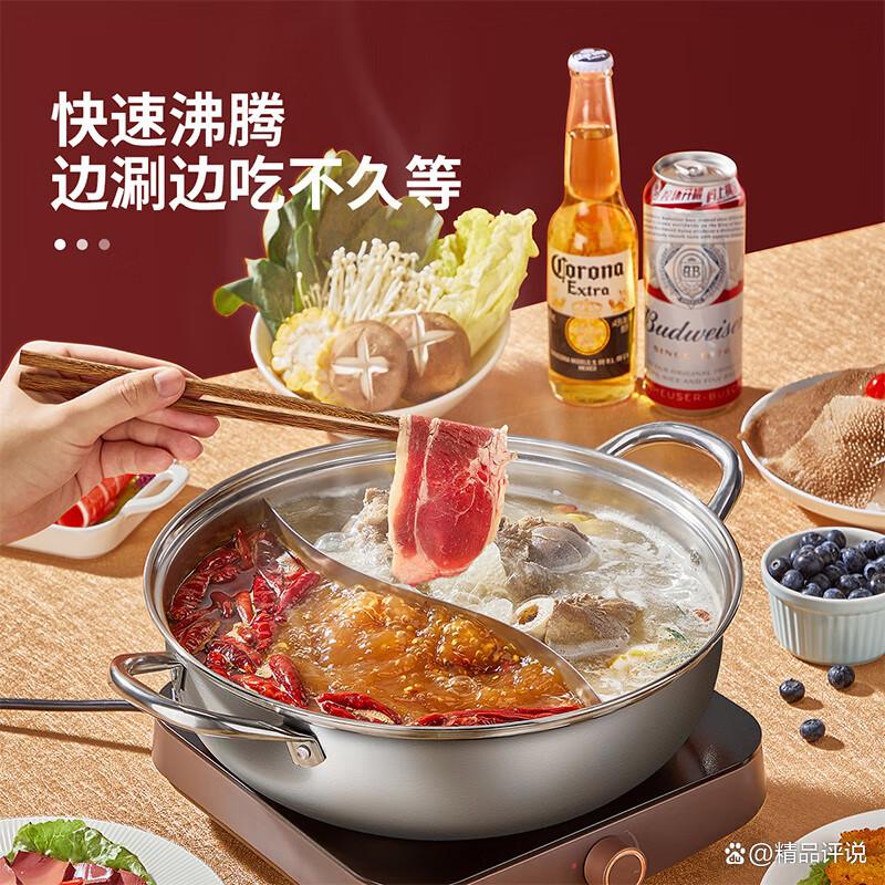 炊大皇电磁炉怎么样?用户真实体验与优缺点解析