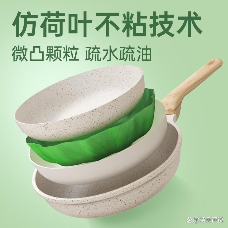 炊大皇电磁炉怎么样?用户真实体验与优缺点解析
