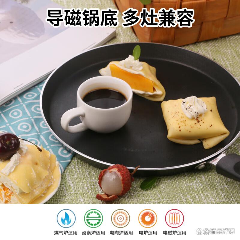 炊大皇电磁炉怎么样?用户真实体验与优缺点解析