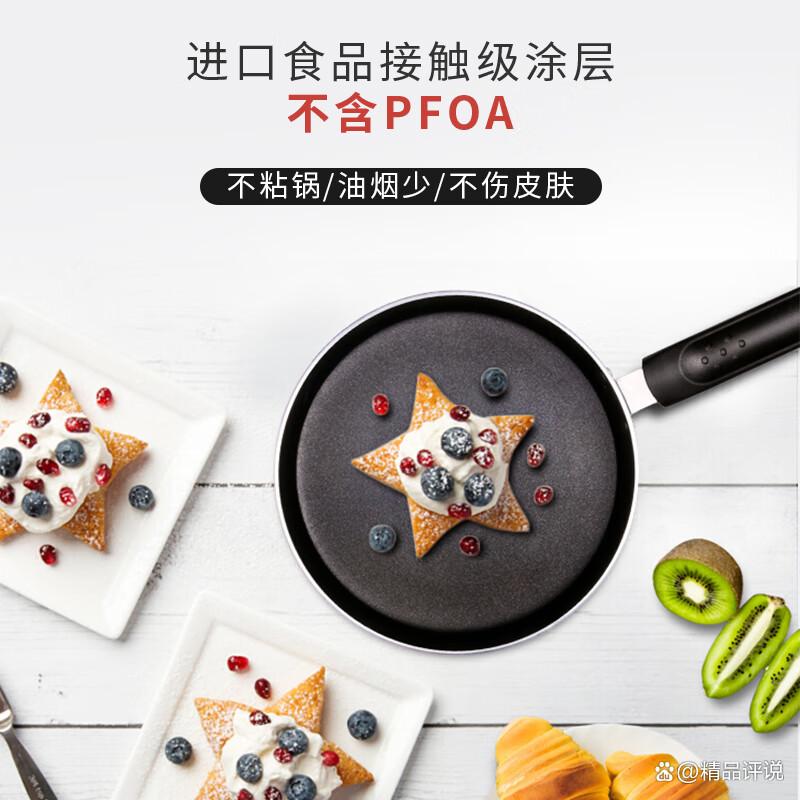 炊大皇电磁炉怎么样?用户真实体验与优缺点解析
