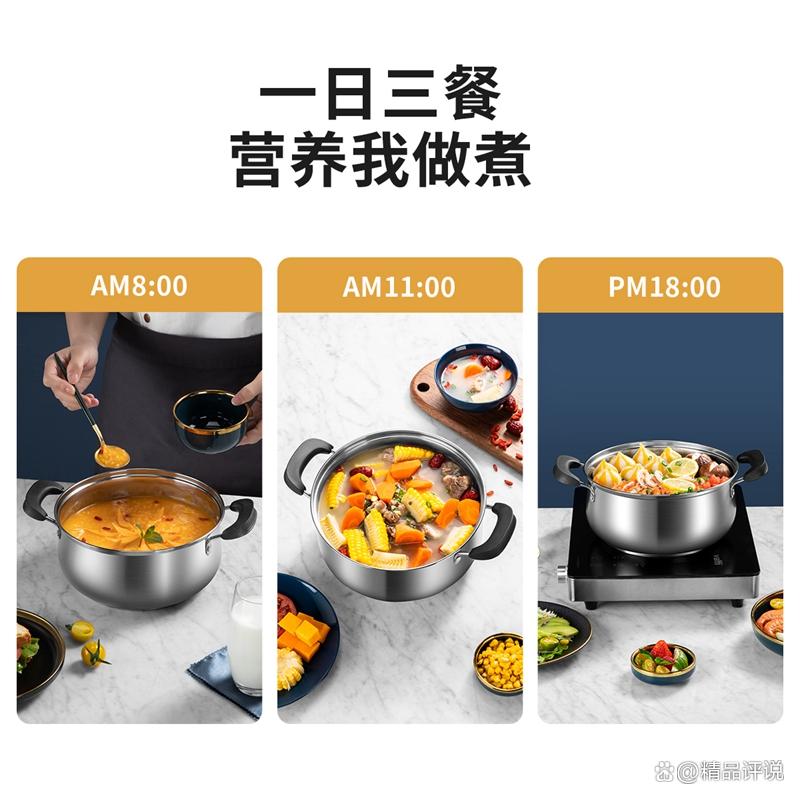 炊大皇电磁炉怎么样?用户真实体验与优缺点解析