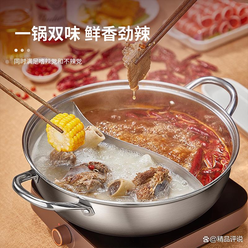 炊大皇电磁炉怎么样?用户真实体验与优缺点解析