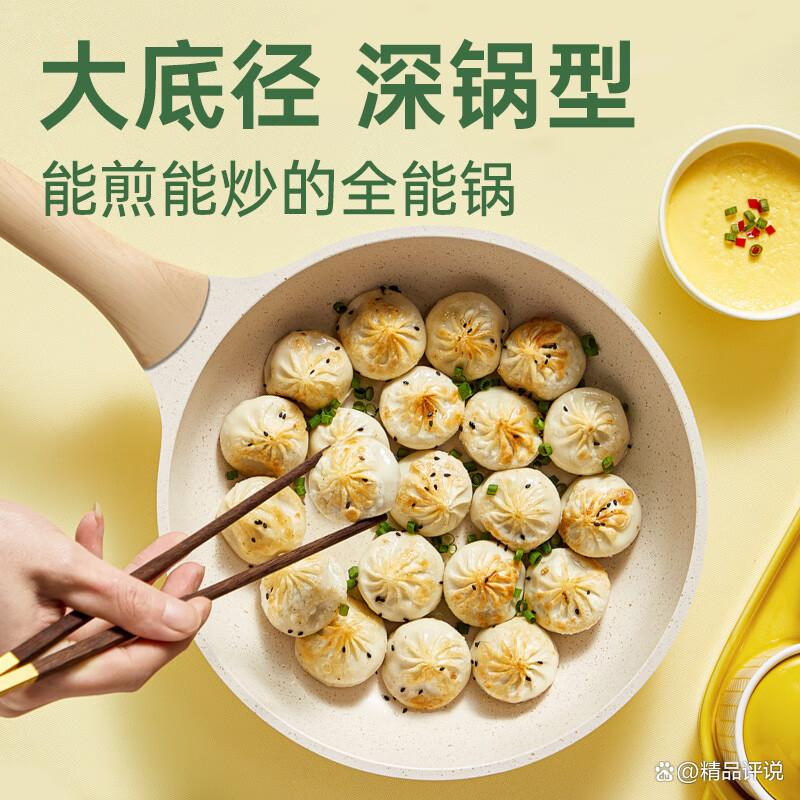 炊大皇电磁炉怎么样?用户真实体验与优缺点解析