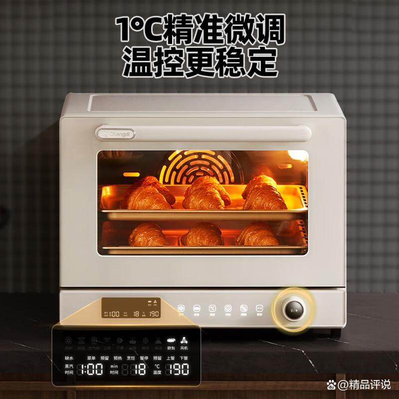 电烤箱品牌十大排名:揭示市场热门与独特科技优势