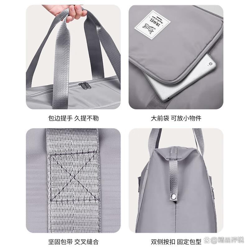 班哲尼行李箱质量怎么样?揭示品牌核心优势与市场反响
