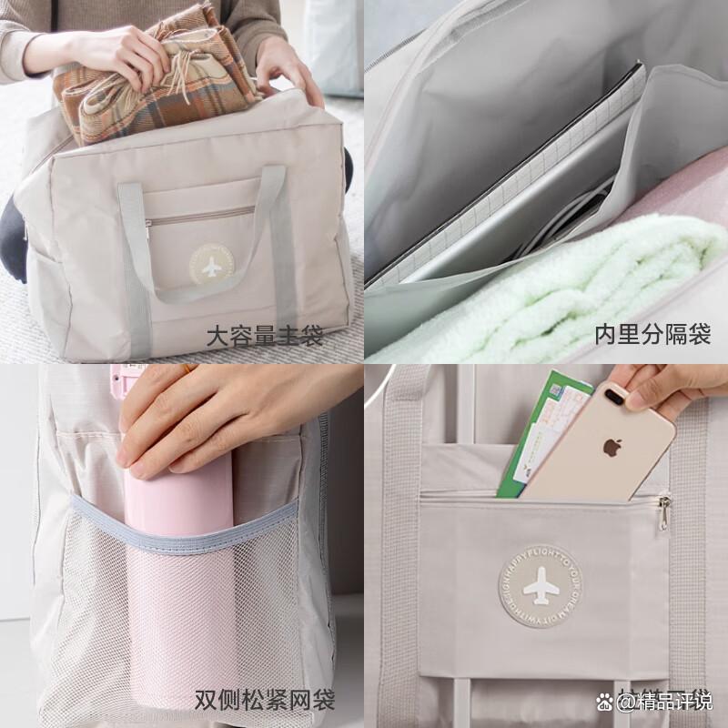 班哲尼行李箱质量怎么样?揭示品牌核心优势与市场反响