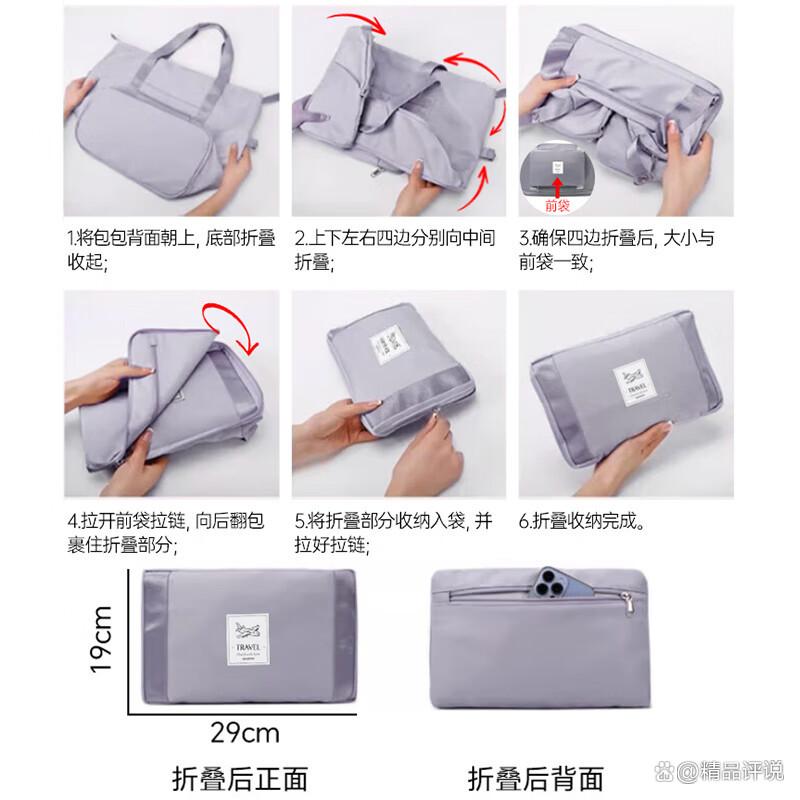 班哲尼行李箱质量怎么样?揭示品牌核心优势与市场反响