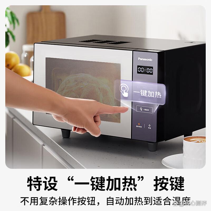 电烤箱牌子哪个质量最好?提升烹饪乐趣的智能选择-图8 电烤箱牌子哪个质量最好?提升烹饪乐趣的智能选择-图8