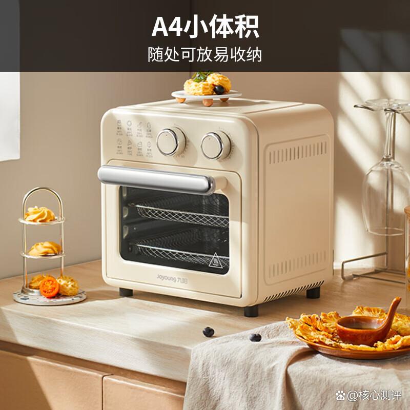 电烤箱牌子哪个质量最好?提升烹饪乐趣的智能选择-图9 电烤箱牌子哪个质量最好?提升烹饪乐趣的智能选择-图9