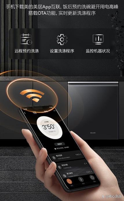 COLMO洗碗机哪个型号质量好?性价比高?让你轻松选择理想家电
