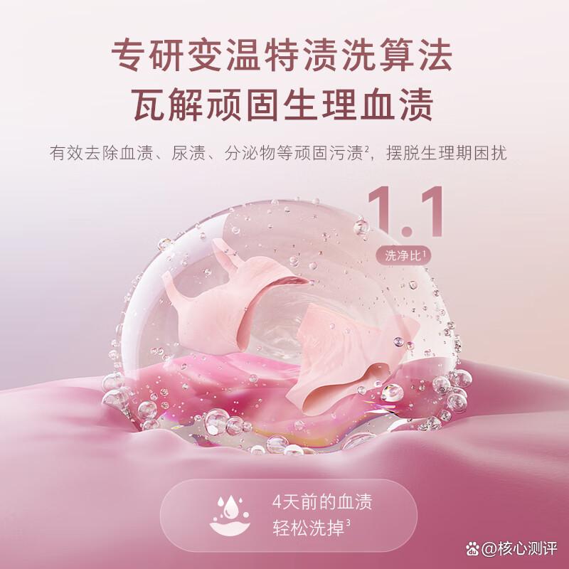 海尔和石头洗烘一体机对比?谁更适合你的家庭?-图2 海尔和石头洗烘一体机对比?谁更适合你的家庭?-图2