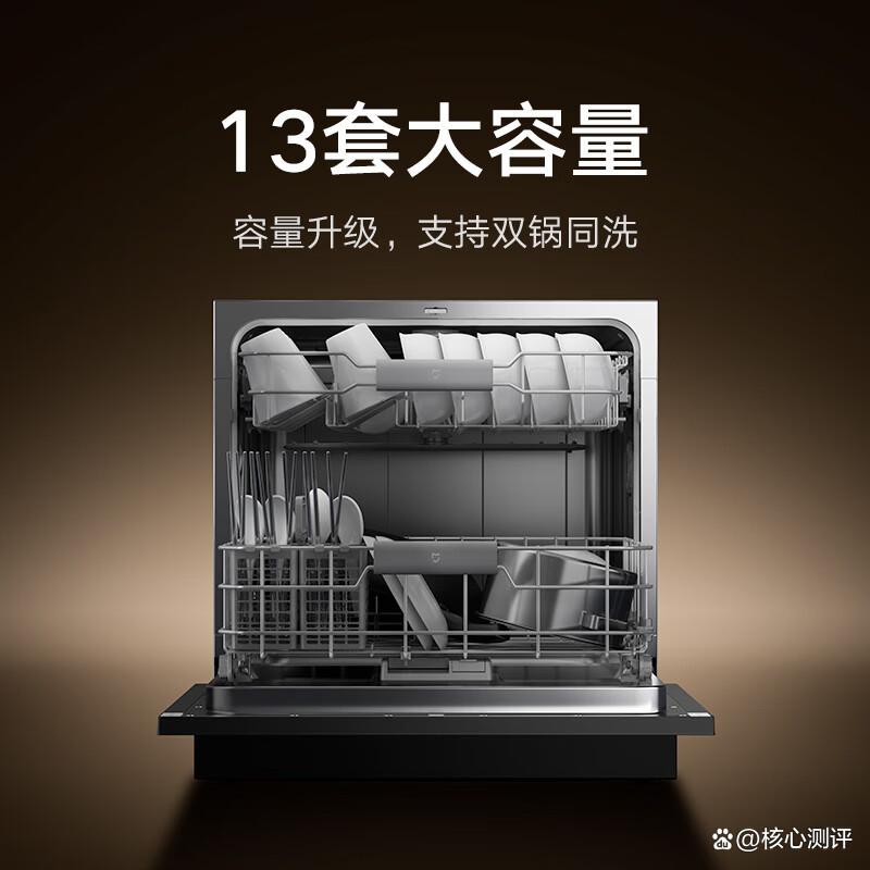 洗碗机买什么品牌的好?选择与性能解析