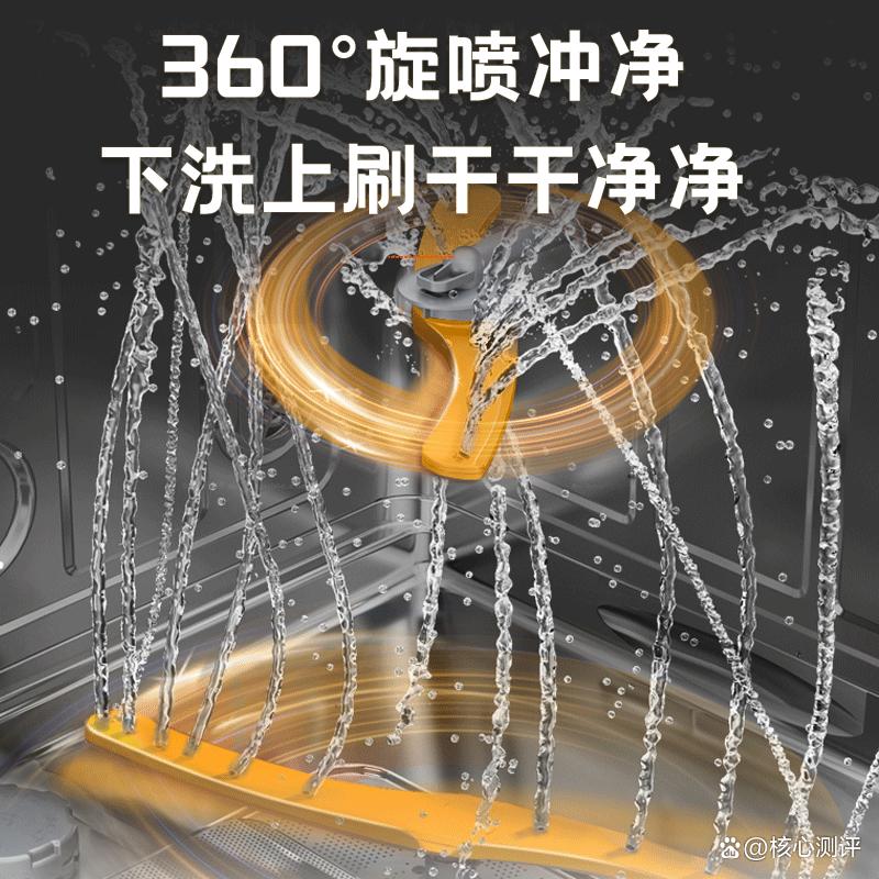 洗碗机买什么品牌的好?选择与性能解析