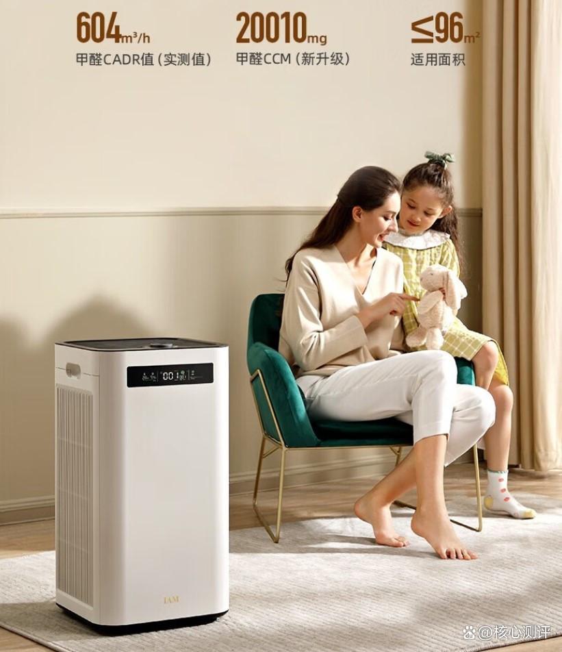空气净化器品牌排名前十探索市场领先者与用户好评的秘密