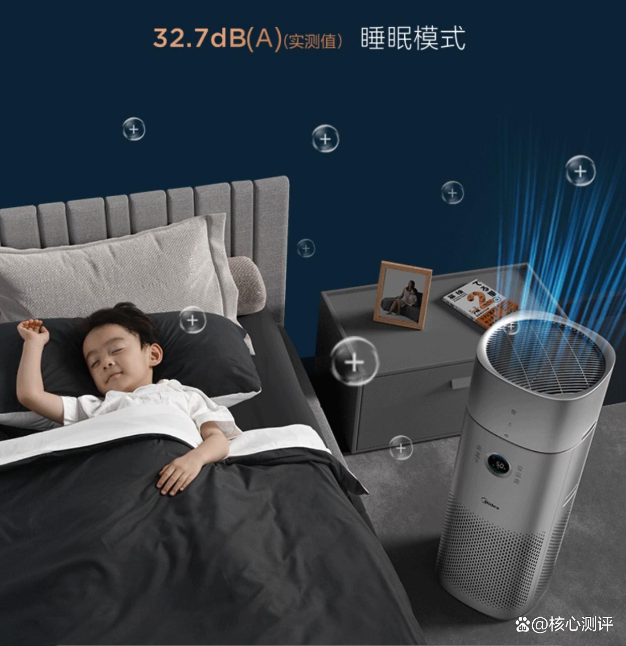 空气净化器品牌排名前十探索市场领先者与用户好评的秘密