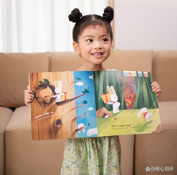 点读笔品牌排名前十名?助力儿童学习成长