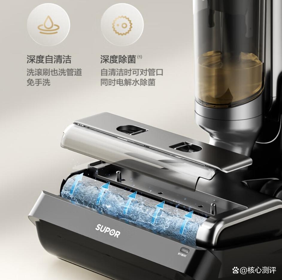 苏泊尔洗地机哪个型号性价比高?如何选择最适合的清洁伴侣-图3 苏泊尔洗地机哪个型号性价比高?如何选择最适合的清洁伴侣-图3
