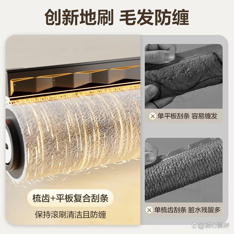 苏泊尔洗地机哪个型号性价比高?如何选择最适合的清洁伴侣-图8 苏泊尔洗地机哪个型号性价比高?如何选择最适合的清洁伴侣-图8