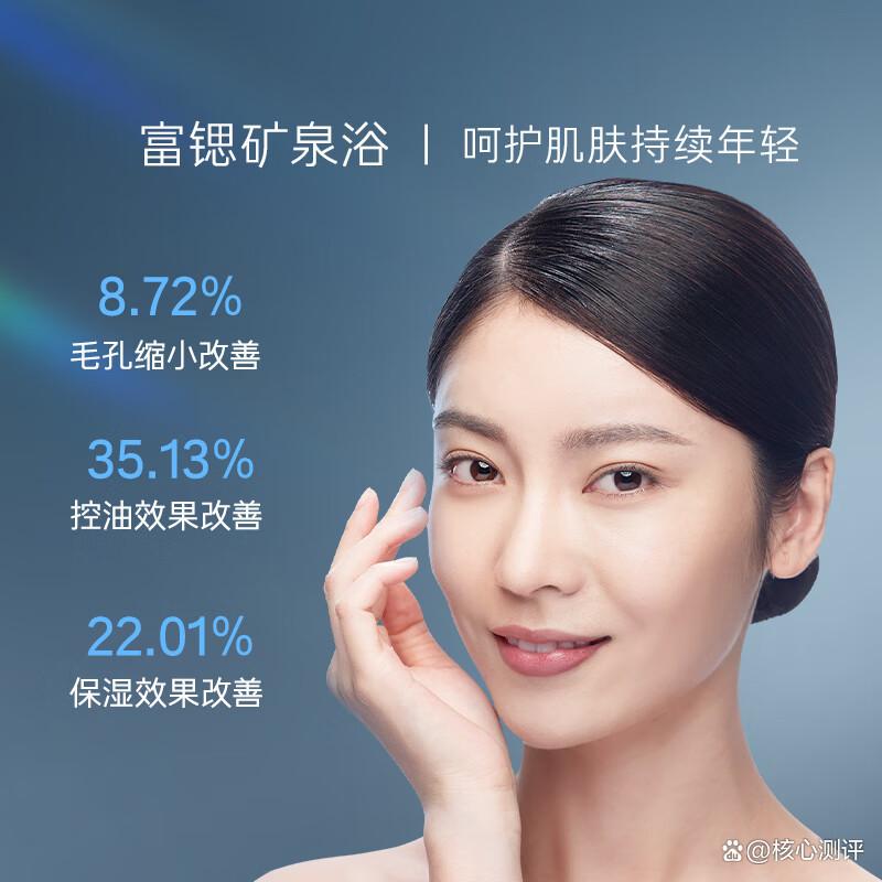 卡萨帝电热水器怎么样?探索高品质热水体验与创新技术-图7 卡萨帝电热水器怎么样?探索高品质热水体验与创新技术-图7