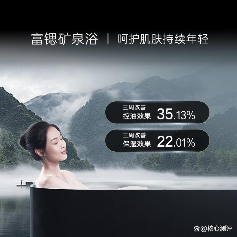 卡萨帝电热水器怎么样?探索高品质热水体验与创新技术-图10 卡萨帝电热水器怎么样?探索高品质热水体验与创新技术-图10