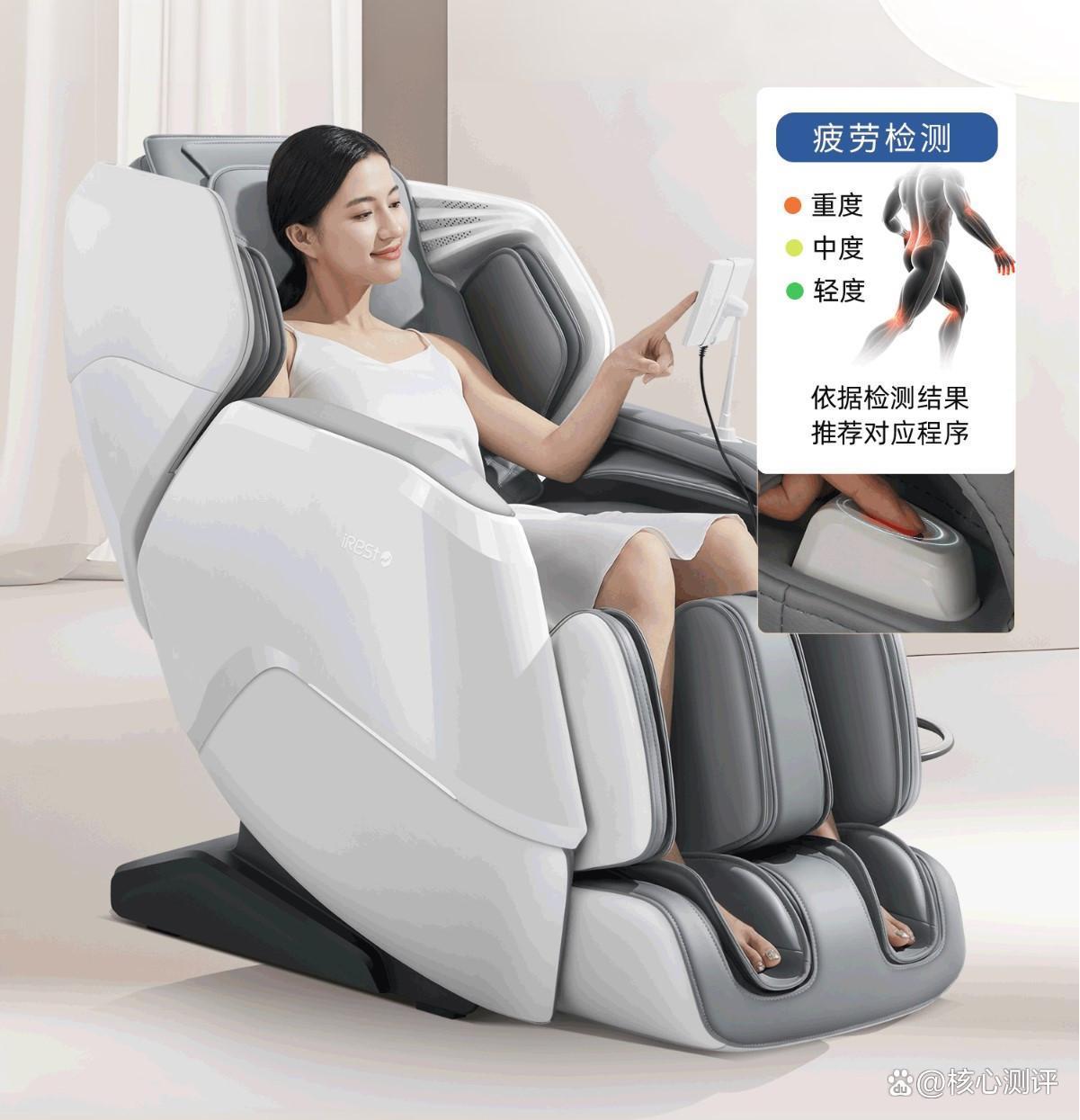 按摩椅什么品牌质量好?按摩椅怎么选?选购必知的技巧与特色-图12 按摩椅什么品牌质量好?按摩椅怎么选?选购必知的技巧与特色-图12