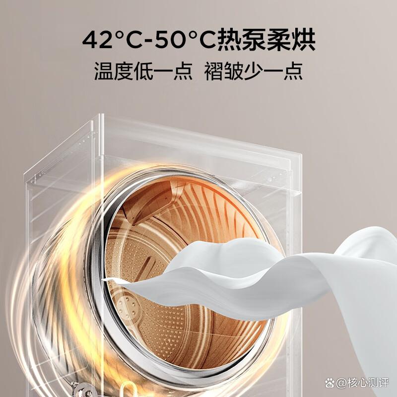 TCL洗烘套装哪款最实用?巧妙选择提升生活品质