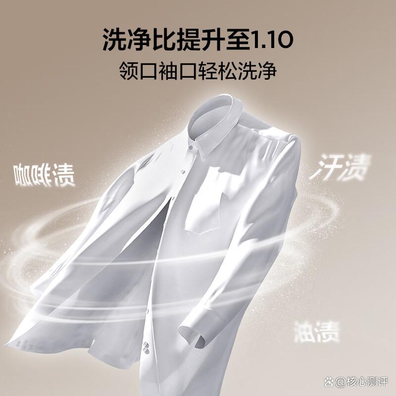 TCL洗烘套装哪款最实用?巧妙选择提升生活品质