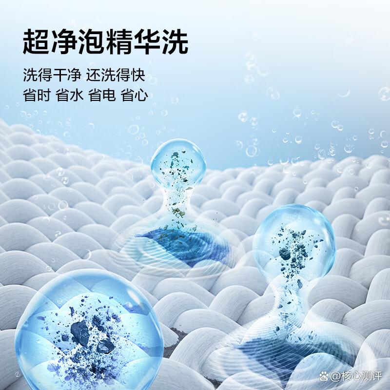 TCL洗烘套装哪款最实用?巧妙选择提升生活品质