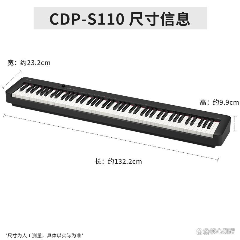卡西欧钢琴哪个型号好?选购秘籍与音乐体验解析-图4 卡西欧钢琴哪个型号好?选购秘籍与音乐体验解析-图4