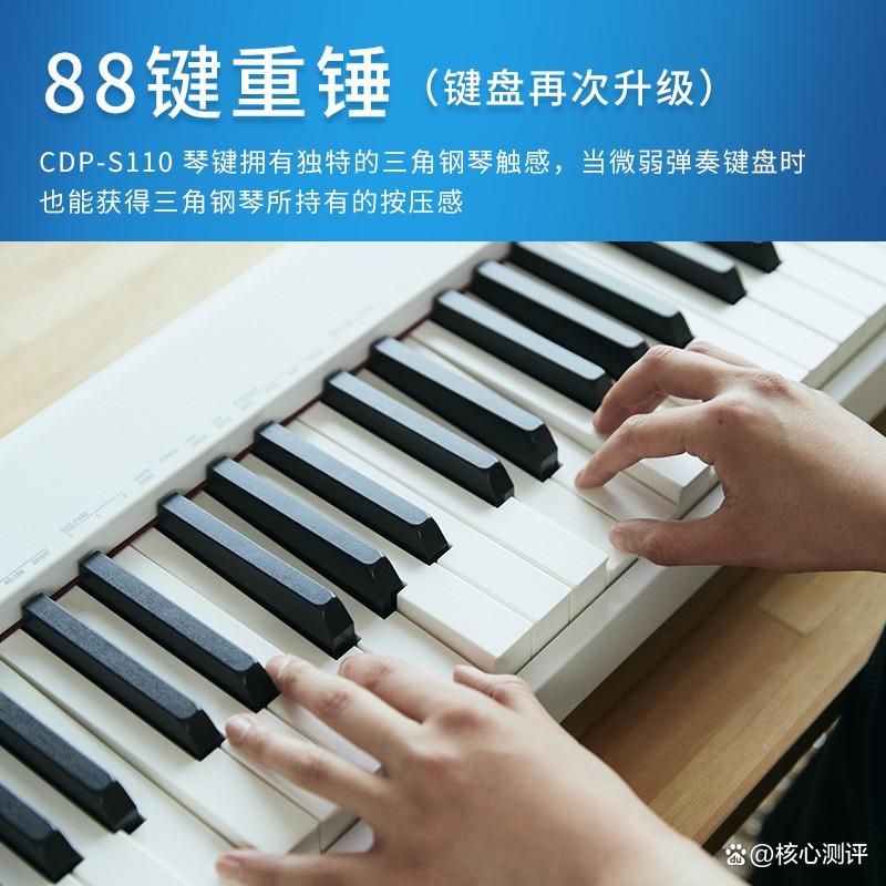 卡西欧钢琴哪个型号好?选购秘籍与音乐体验解析-图7 卡西欧钢琴哪个型号好?选购秘籍与音乐体验解析-图7
