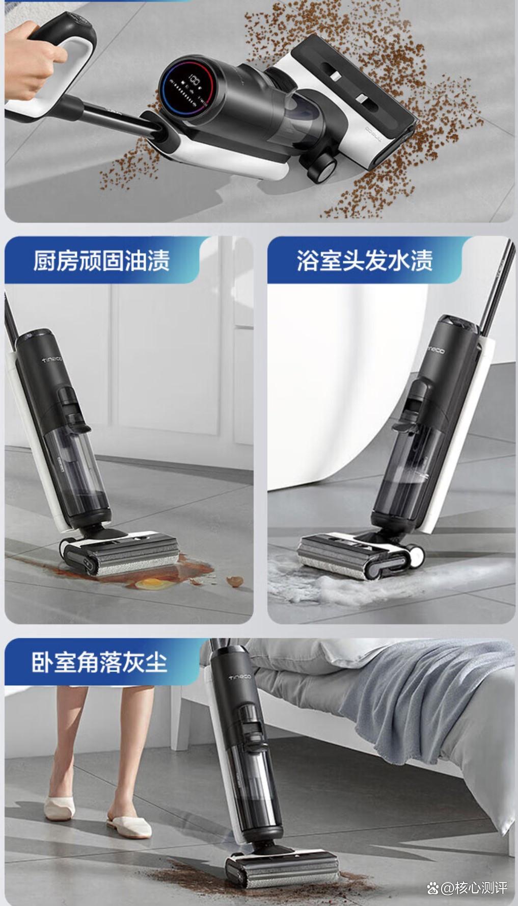 洗地机买哪个品牌的好?选择适合您家庭的清洁伙伴