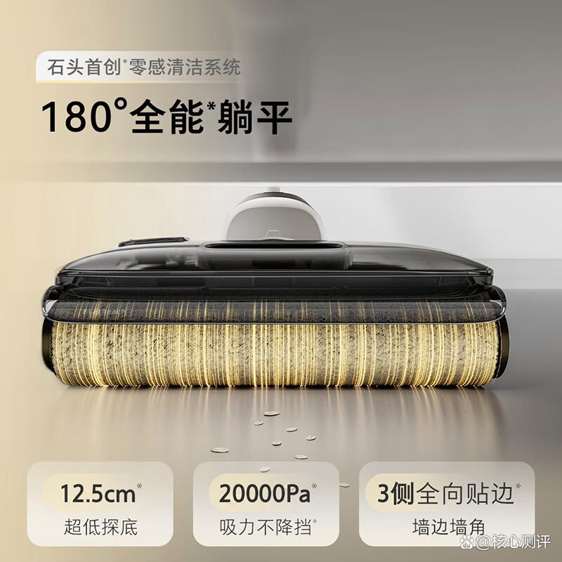 洗地机买哪个品牌的好?选择适合您家庭的清洁伙伴