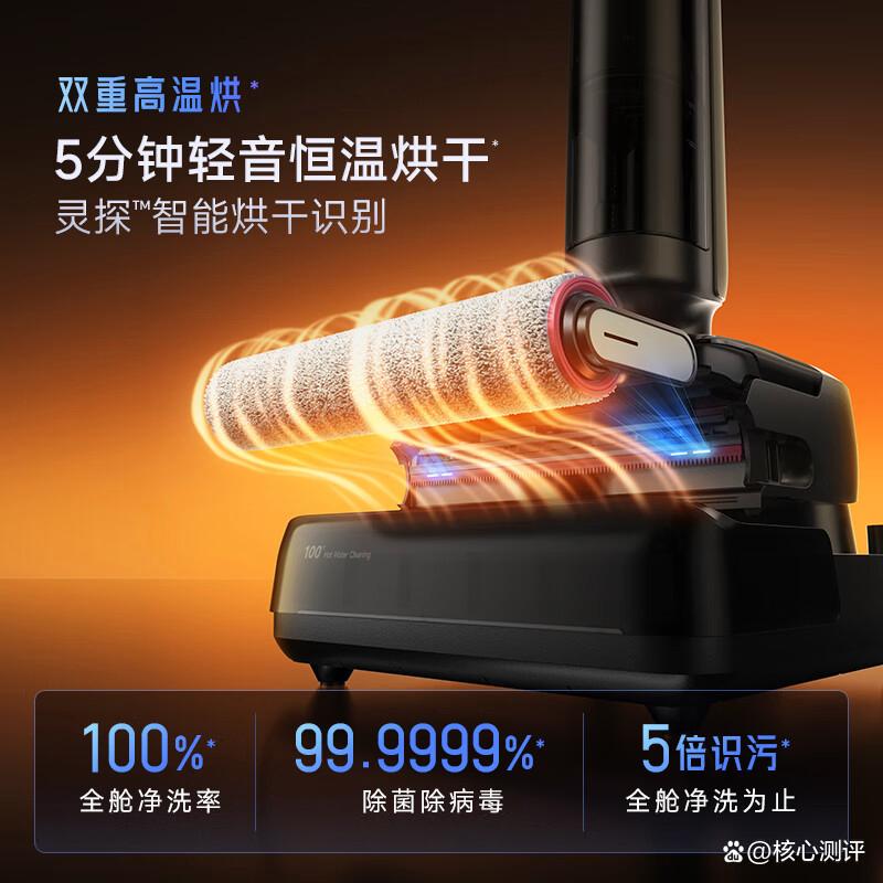 洗地机买哪个品牌的好?选择适合您家庭的清洁伙伴